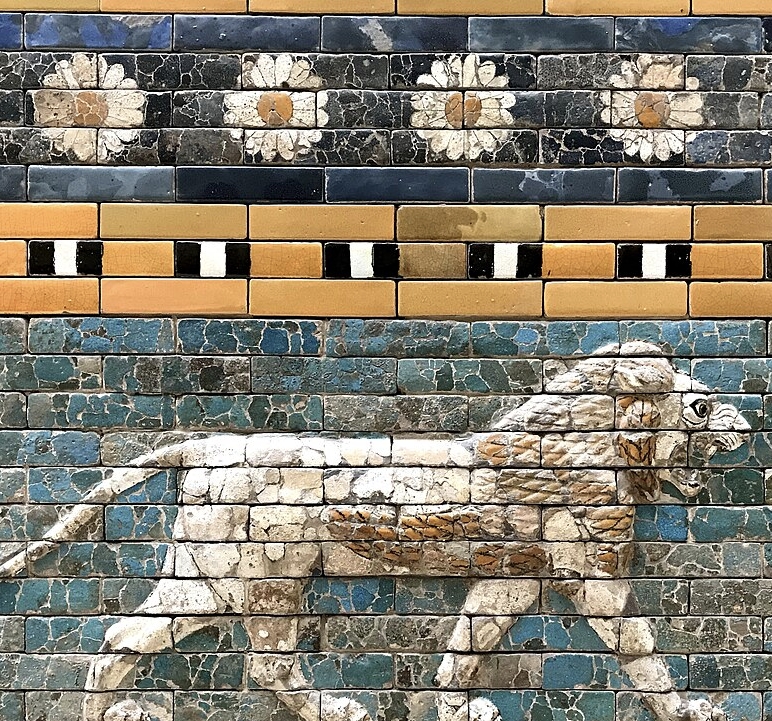 وردة الاقحوان او البابونج على بوابة بابل 