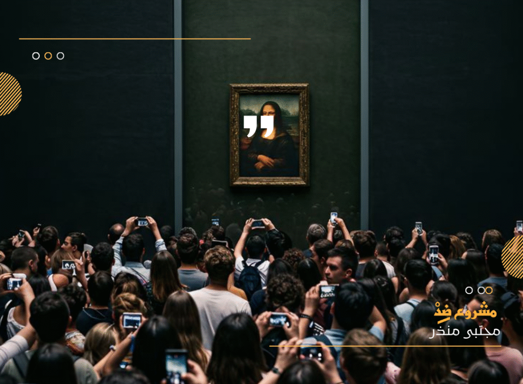 سما حسين 20251024 230325 ٠٠٠٠