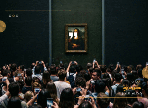 سما حسين 20251024 230325 ٠٠٠٠