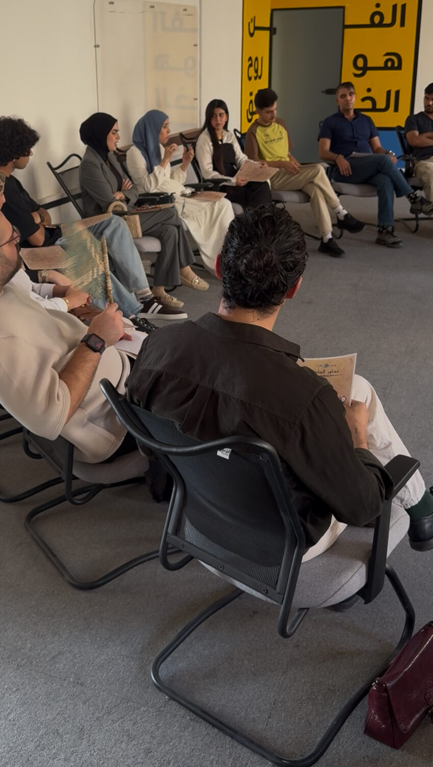 الجلسة التفاعلية الأولى لمشروع ضد 1000009076