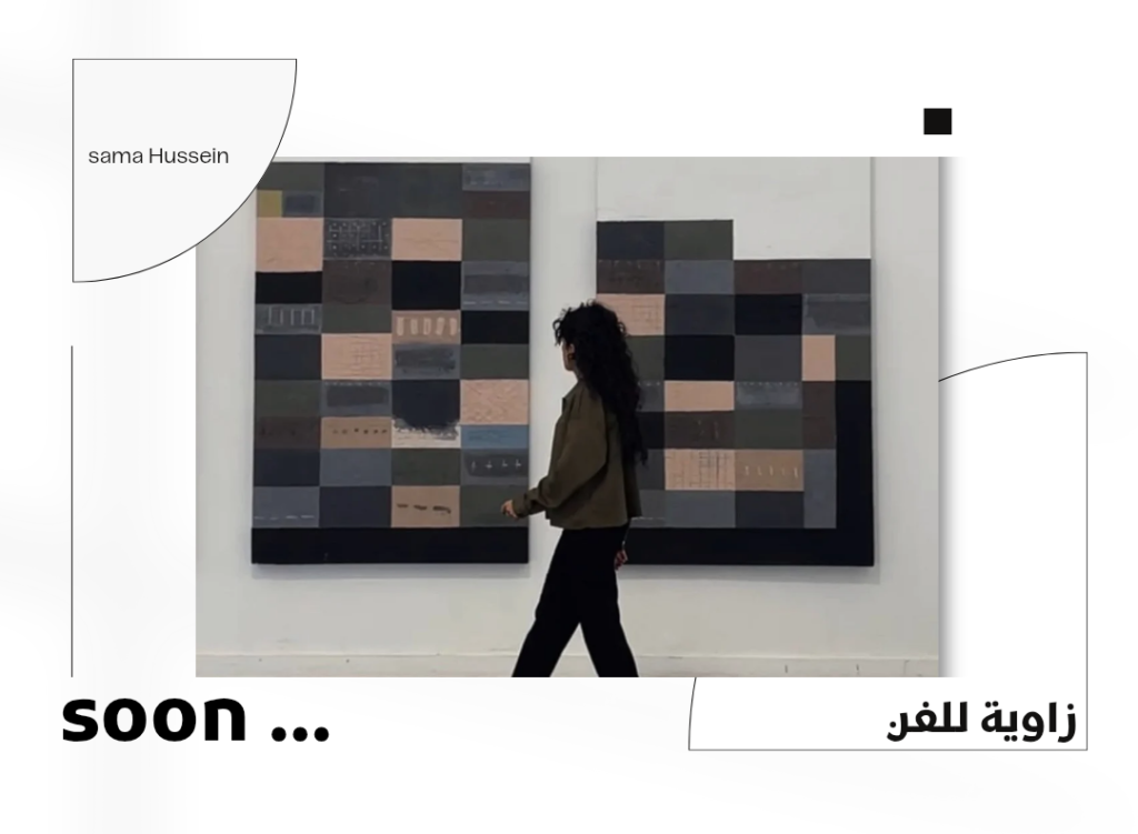 الموقع 20260919 212331 ٠٠٠٠
