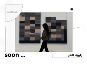 الموقع 20260919 212331 ٠٠٠٠